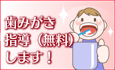 �������w�����܂��I