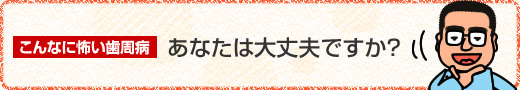 ���u���V�v���[���g�I