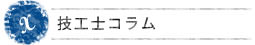 �Z�H�m�R����