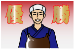 �H�c�s�H�G���w�Z�������